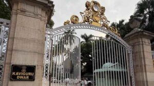 Kolkata's Iconic Governor House Gates Name Changed after Rajbhavan renamed as Lokbhavan