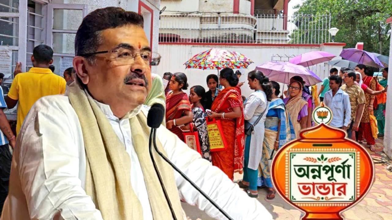 More than 11 Lakhs name added in Annapurna Yojana latest update from Suvendu Adhikari