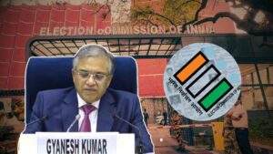 New Guidelines regarding Form 7 issued by Election Commission of India