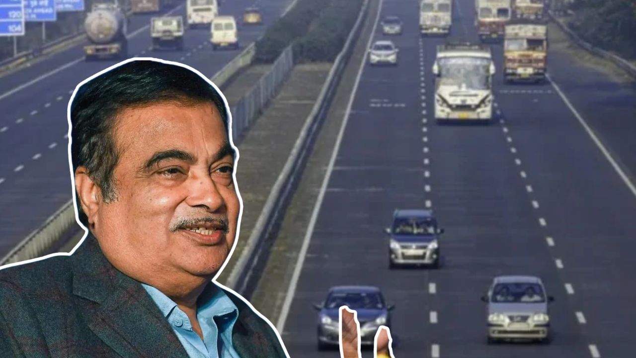 Challan will not be issued even for 20 percent overspeeding on expressways! What did Nitin Gadkari say?