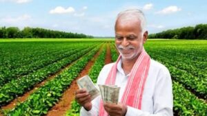 PM Kisan Yojana 24th installment date announced farmers to get money on 30th October