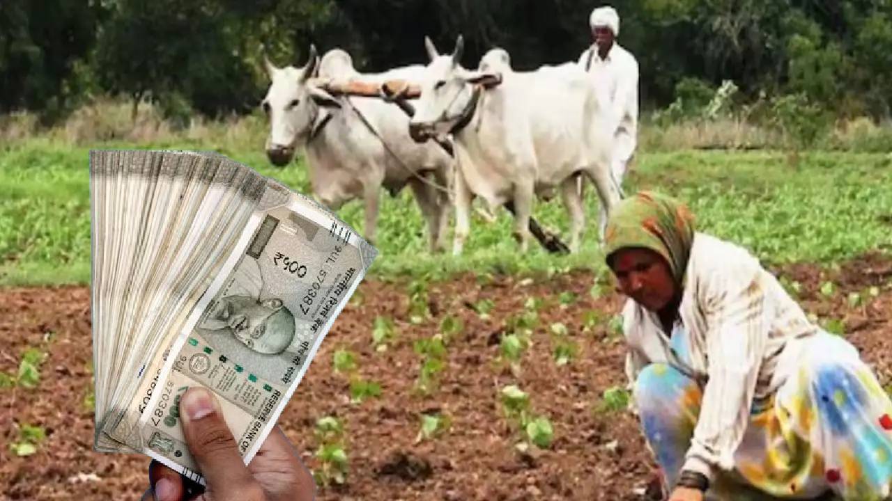 PM Kisan Yojana 24th installment not credited know six reasons