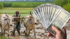 PM Kisan Yojana eligibility criteria explained