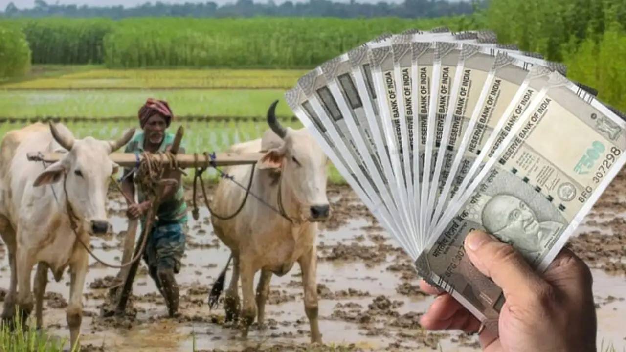 PM Kisan Yojana eligibility criteria explained