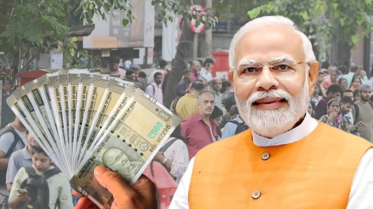 PM Viksit Bharat Rozgar Yojana eligibility criteria explained