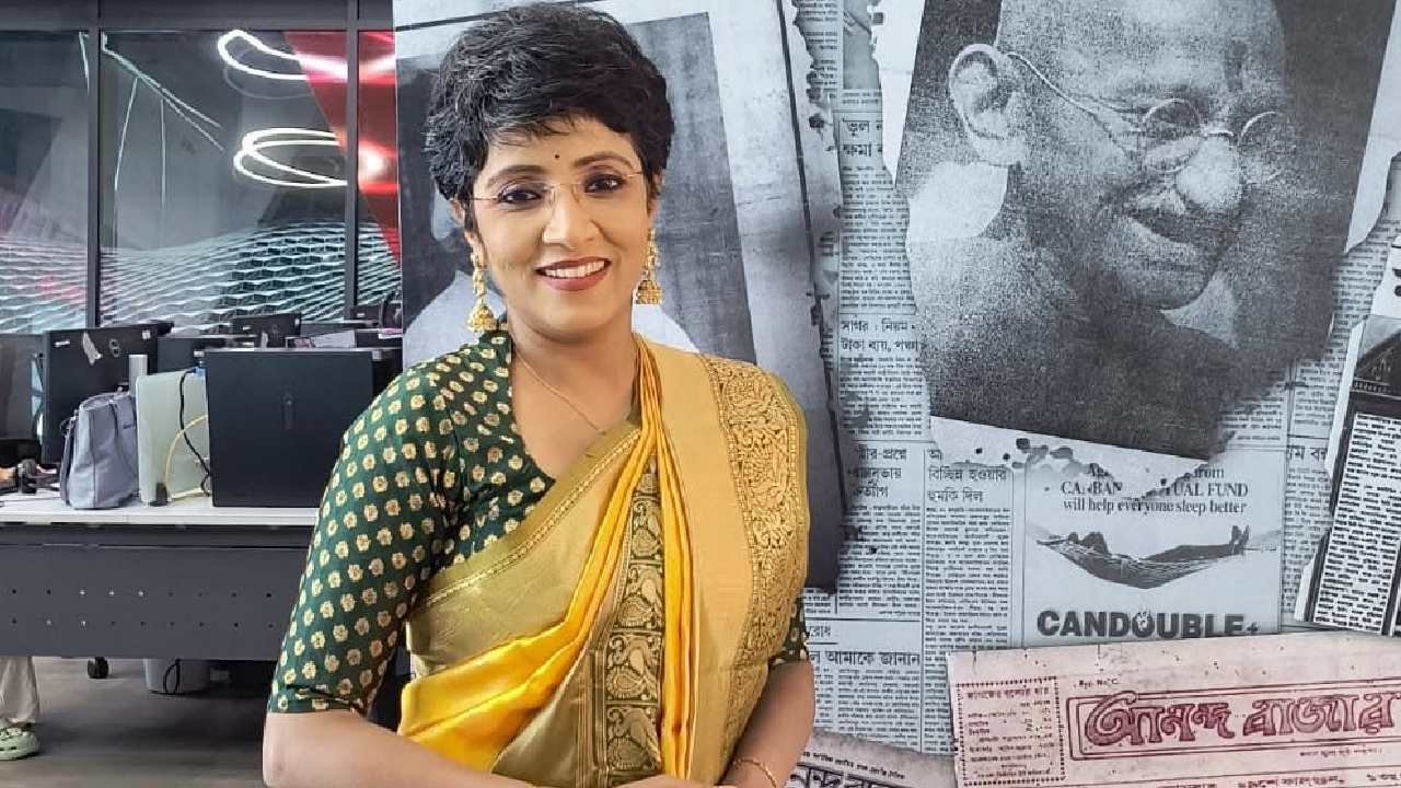 Papiya Singha