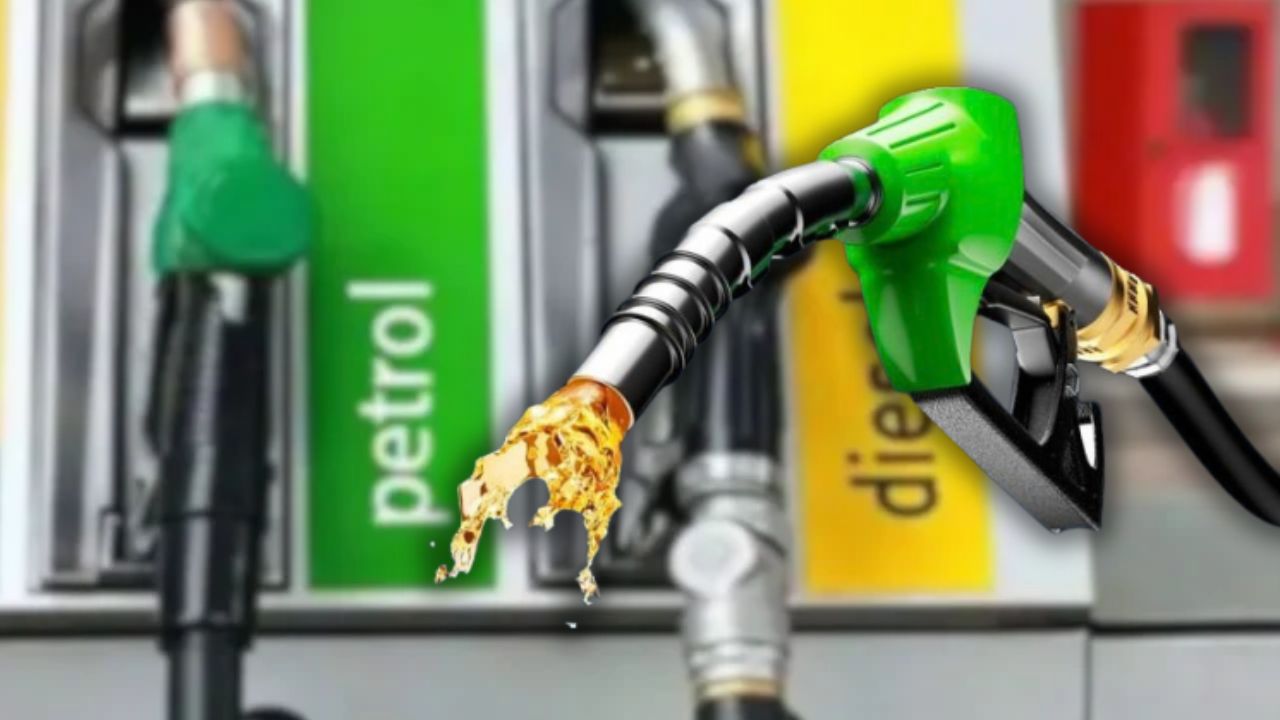 This company has increased Petrol-Diesel prices again, know the new prices.