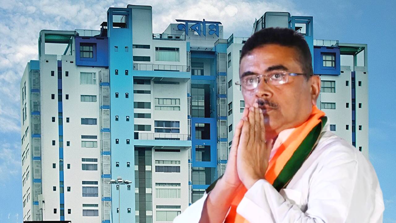 রেশন ভাতার পর বাড়ল পুলিশকর্মীদের খাবার ভাতা! নির্দেশিকা জারি রাজ্যের রেশন ভাতার পর বাড়ল পুলিশকর্মীদের খাবার ভাতা! নির্দেশিকা জারি রাজ্যের