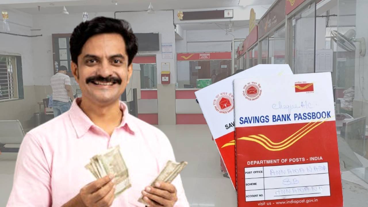 Post Office KVP vs NSC which scheme has better return