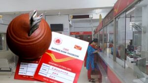 Post Office scheme new interest correction rules for SSY MIS and others