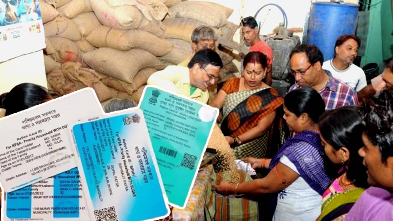 RKSY II Ration Card rice and wheat quantity explained