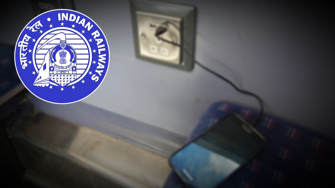 Indian Railways takes a major decision regarding mobile charging on trains.