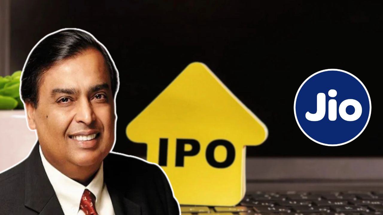 Mukesh Ambani's Diwali gift! Reliance Jio IPO to open on October 21.
