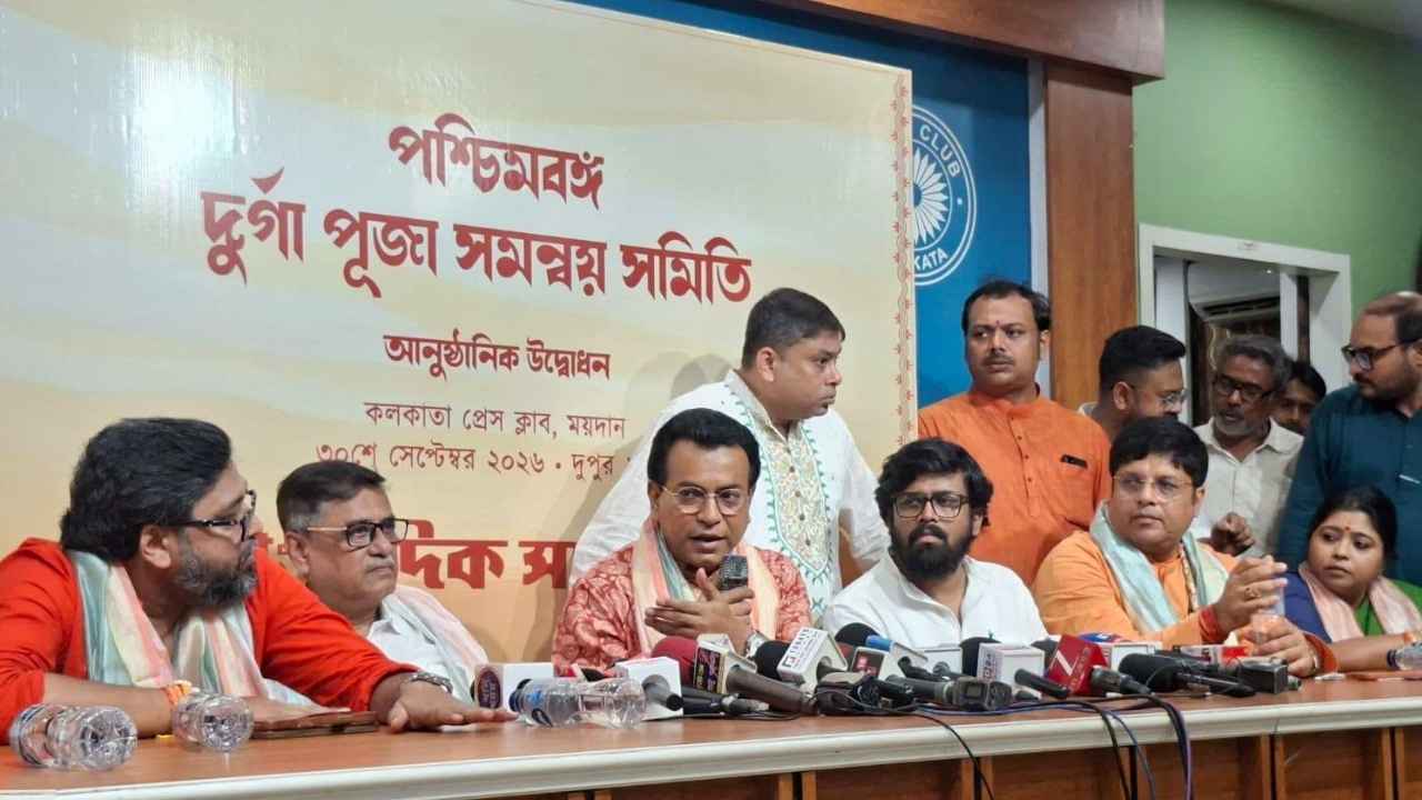 Rudranil Ghosh at Paschimbongo Durga Puja Sammonoy Samiti Inaugaration