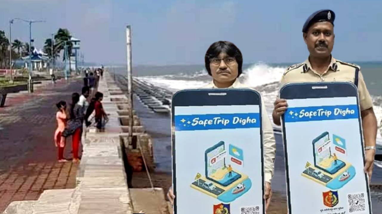 Safe Trip Digha app started in Digha for tourists and locals