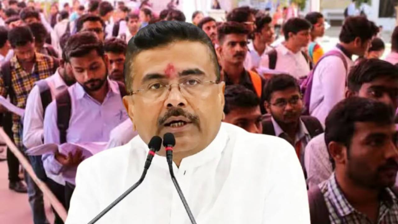Suvendu Adhikari announced 45 thousand Government jobs