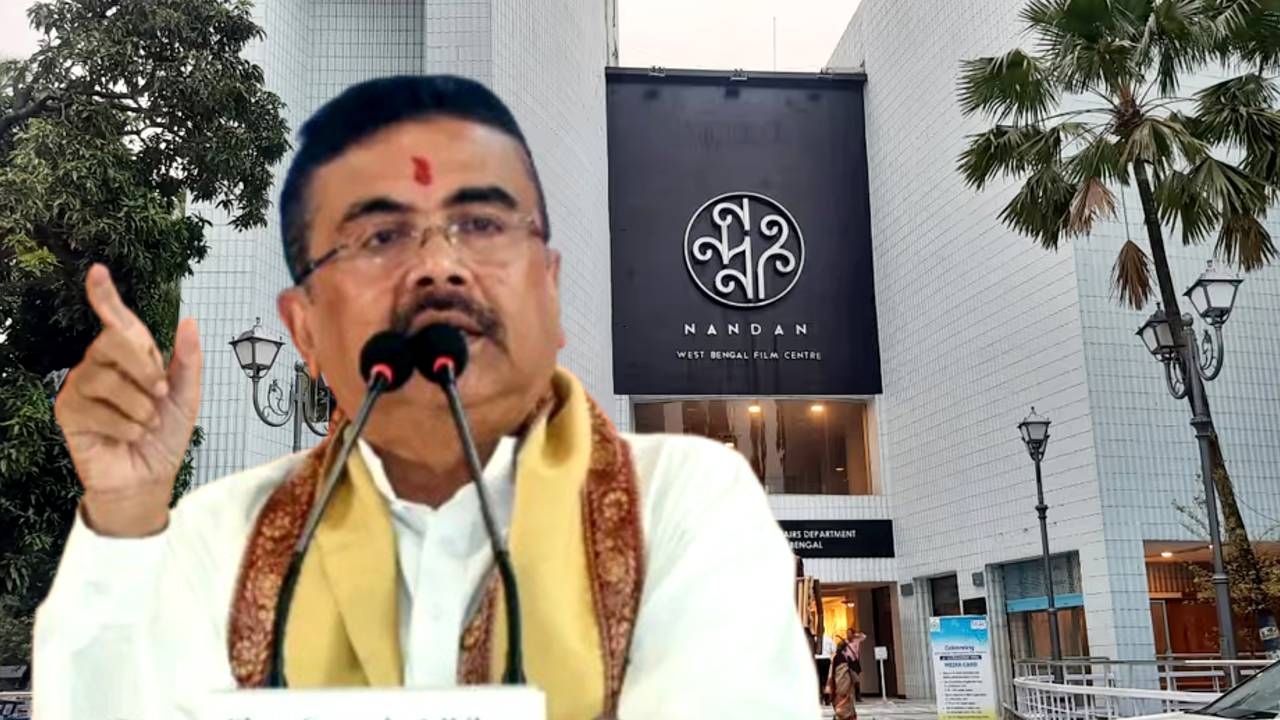 Suvendu Adhikari announced KIFF 2026 to start from 17th December