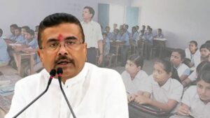 Suvendu Adhikari hints syllabus change from next year