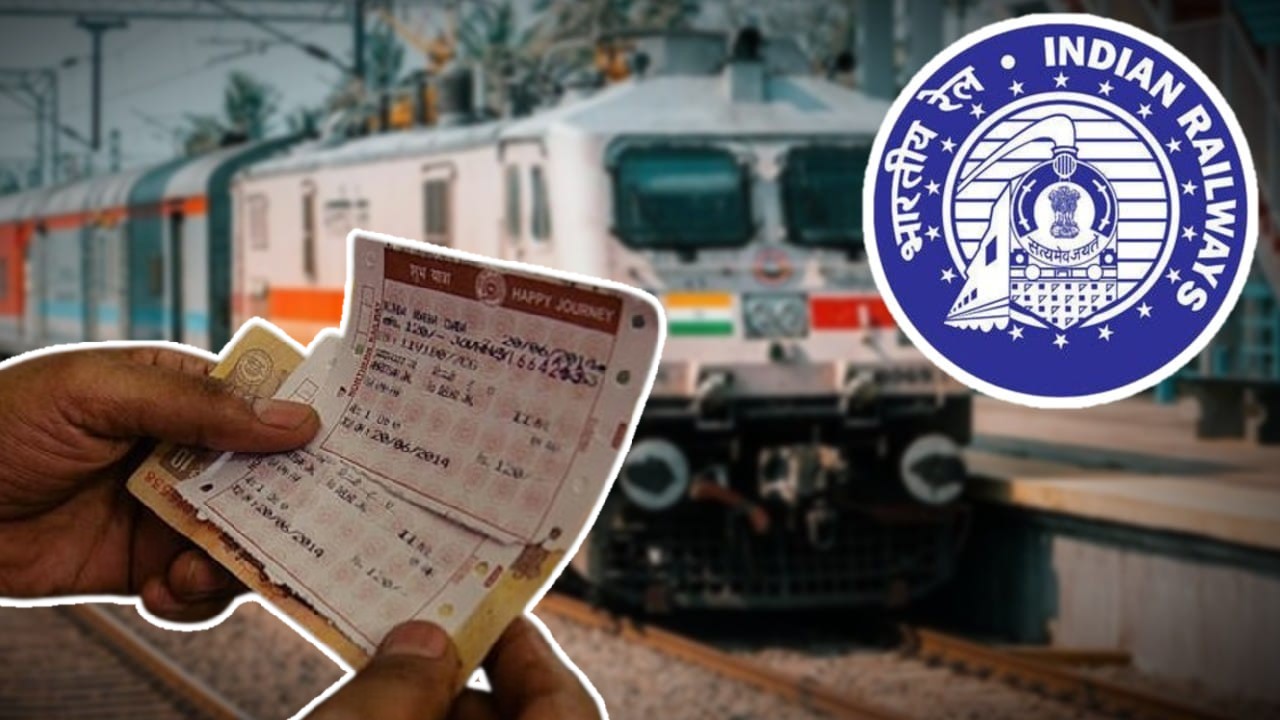 Supreme Court of India orders mandatory insurance for tickets to ensure passenger safety.