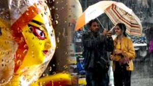 West Bengal weather rain South Bengal weather Kolkata North Bengal weather update 10 October