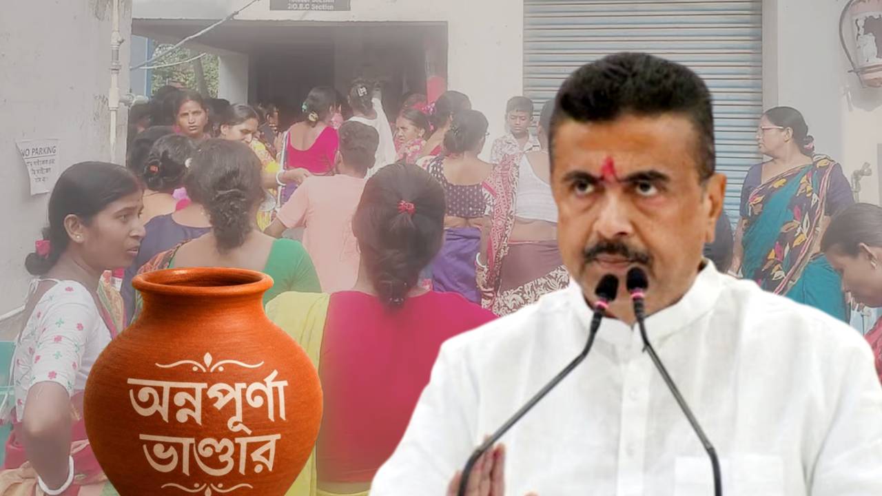 Women protest after not getting Annapurna Yojana in Howrah