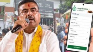Annapurna Yojana who are being dropped from in october
