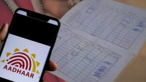 Ration Card learn the easy way to link your aadhaar to your