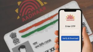 Aadhaar Card which number is linked find out in just 2 minutes