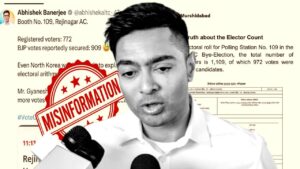 abhishek banerjee(15)