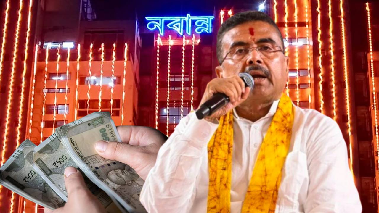 annapurna yojana(107)
