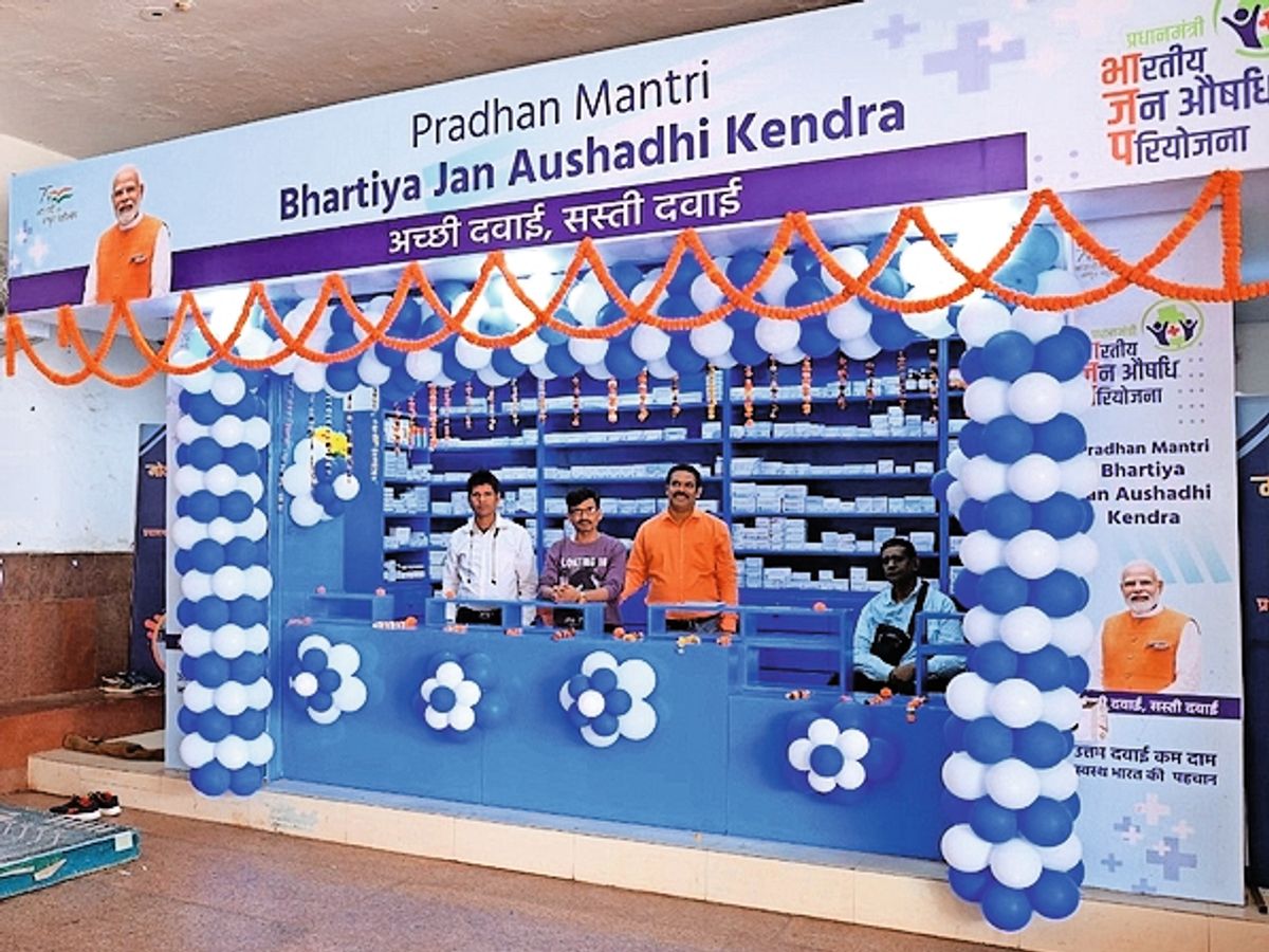 Jan Aushadhi Kendra to open in train station 