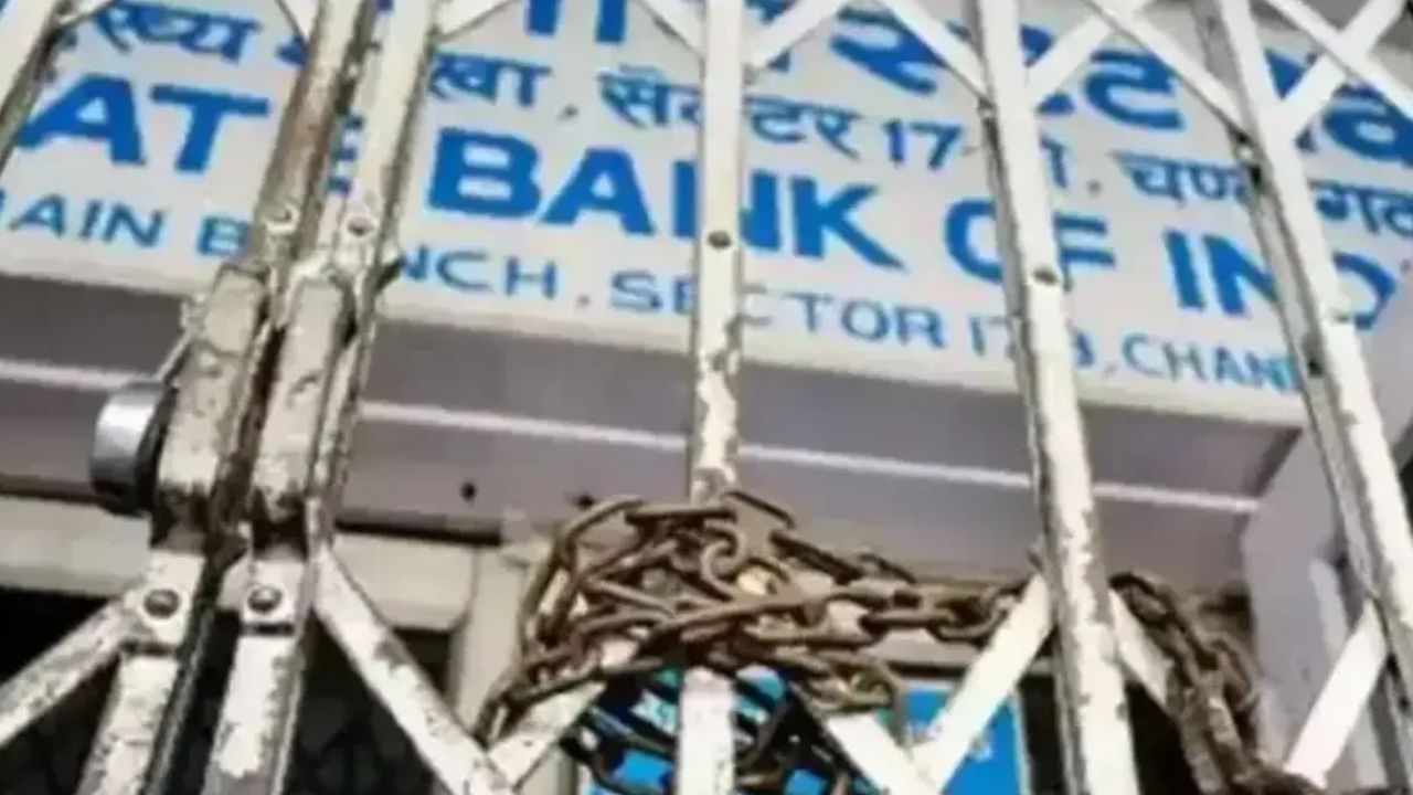 Bank Holiday to remain closed for 5 consecutive days during Puja