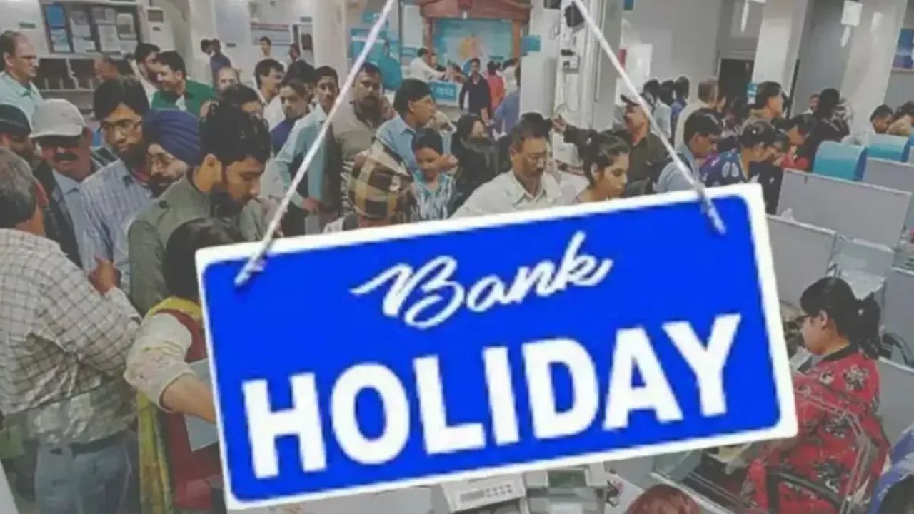 Bank Holiday to remain closed for 13 days in november
