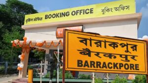 Barrackpore new counters at three stations railways' Puja gift