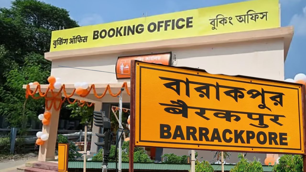Barrackpore new counters at three stations railways' Puja gift
