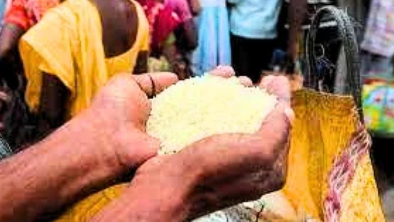 Ration puja package for cardholders know the date and time