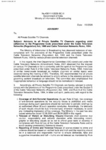 Central govt issues guidelines to TV channels on anti-national news and use of AI