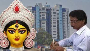 Government Holiday employees to get 17 days off in october
