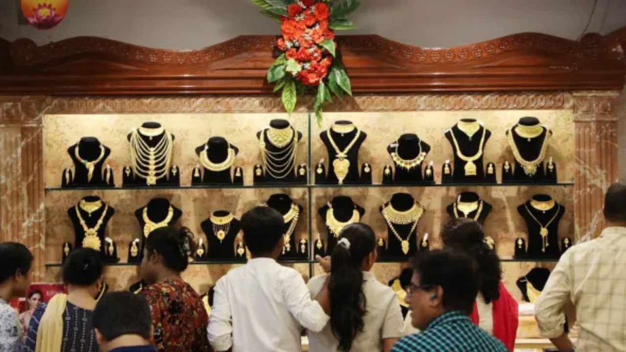 Gold Price rose on friday check today's rates
