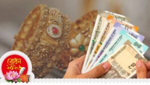 Gold Price how much will it cost to buy jewelry devi paksha