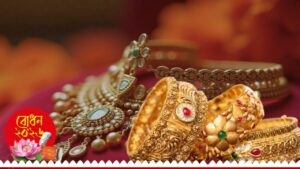 Gold Price decrease on chaturthi check today's rates