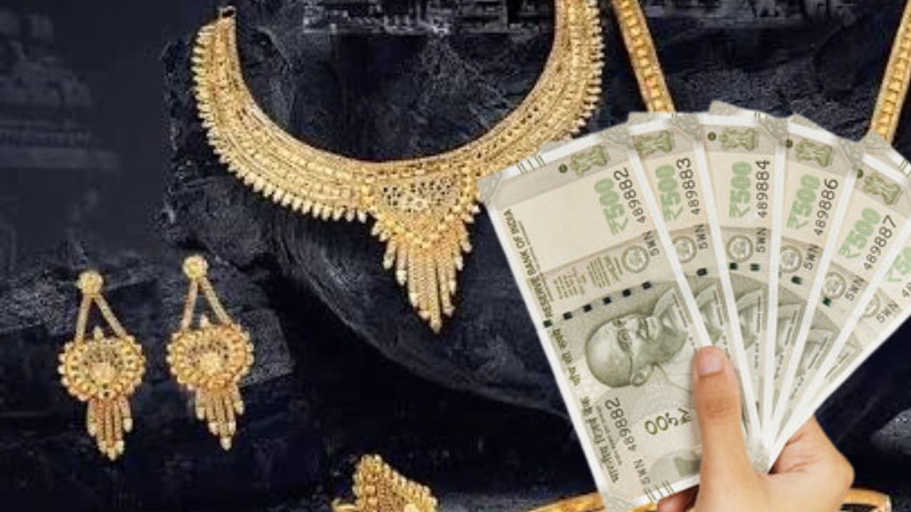 Gold Price have dropped ahead of the puja