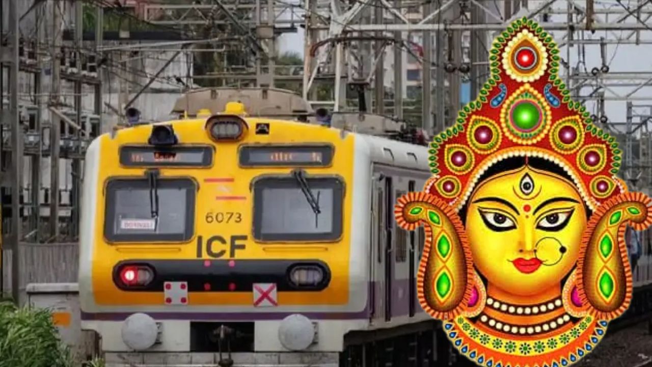 Indian Railways extra trains on the Shantipur-Krishnanagar route during puja