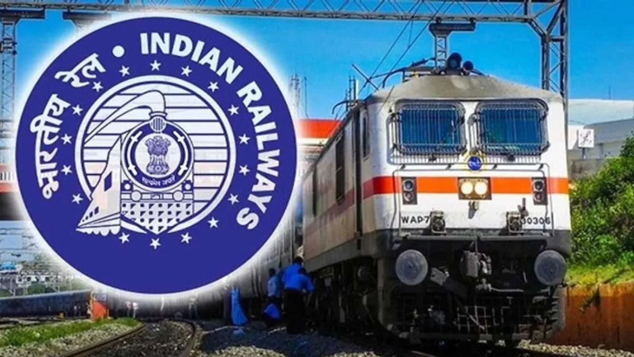 Indian Railways what is the fare for the shortest train journey in India