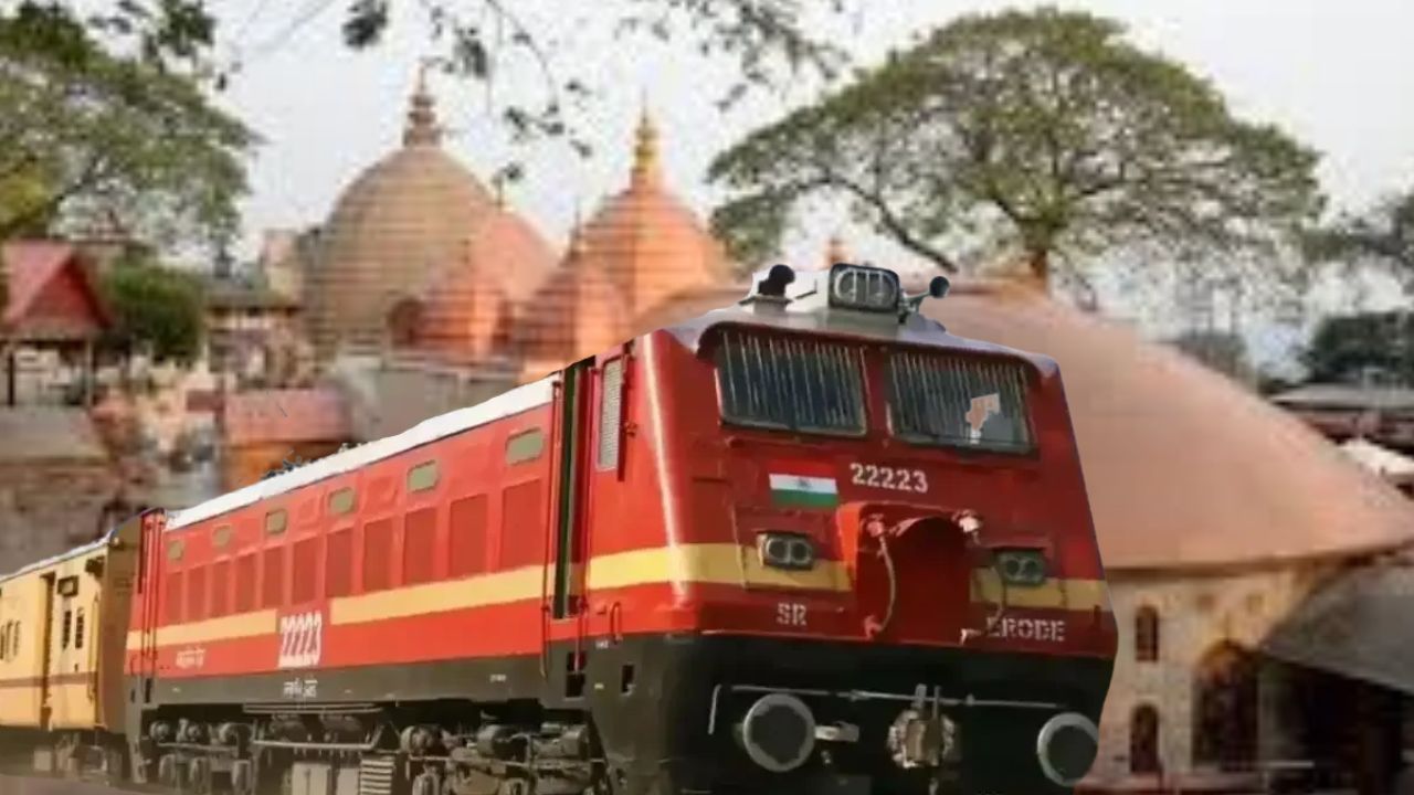 Indian Railways initiative to manage pilgrim crowds at Kamakhya