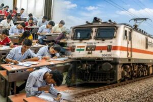 Know the details before applying railway jobs