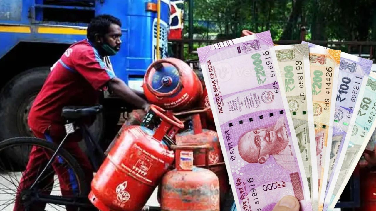 LPG Cylinder what is the price of gas in Kolkata today