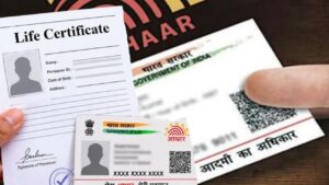 Life Certificate aadhaar mandatory for submitting