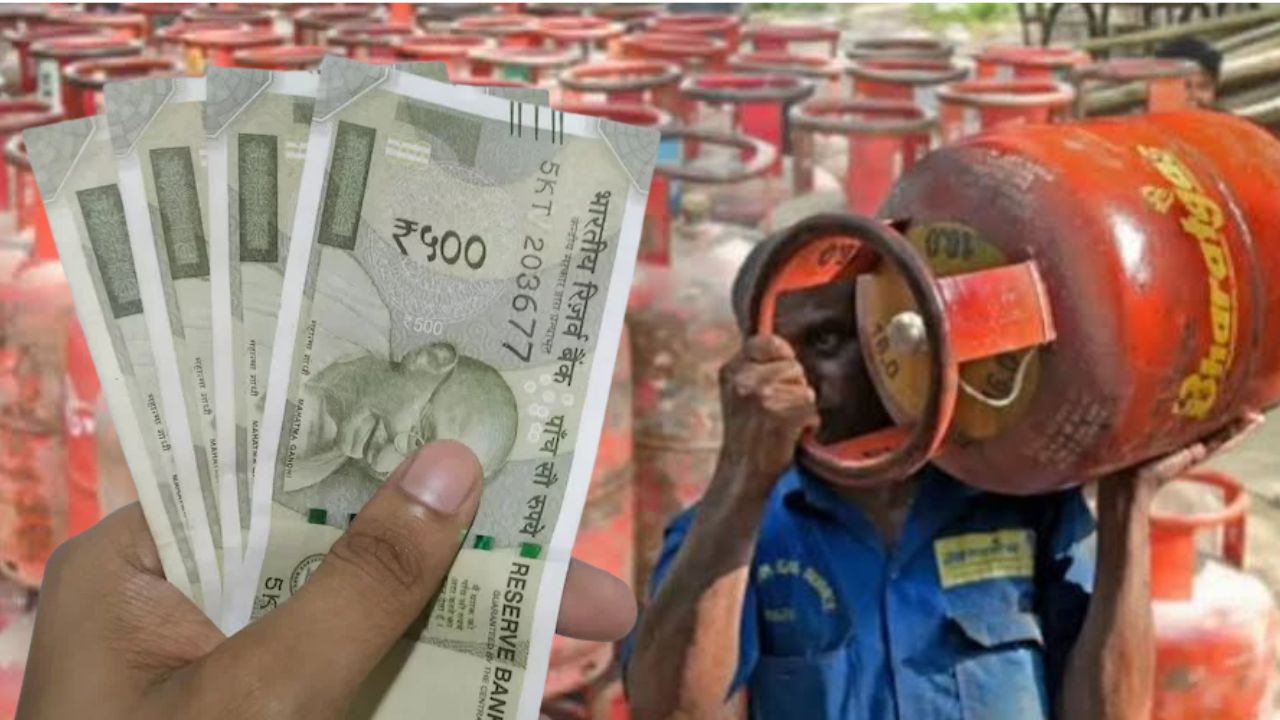 LPG Cylinder commercial gas prices increased ahead of Lakshmi Puja