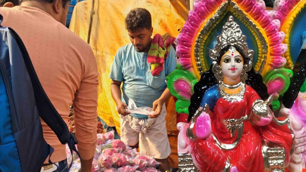 Market Price middle class under pressure from ahead of Lakshmi Puja